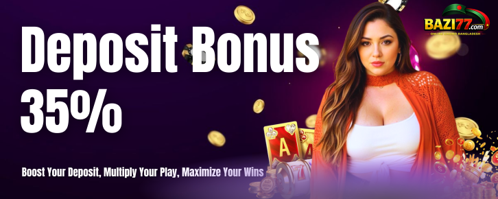 <p>35% Reload Bonus (Slots)</p>