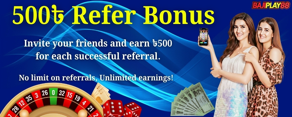 Referral Bonus